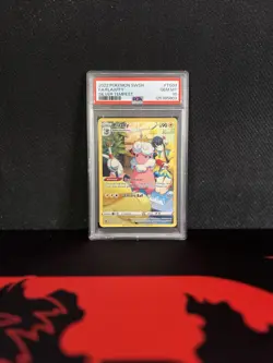 2022 Pokemon Flaaffy TG03/TG30 Silver Tempest Ultra Rare Holo PSA 10 - Image 1