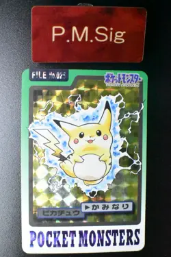 Pikachu File No. 025 Bandai Carddass 1997 Prism Pokemon Card - Image 1