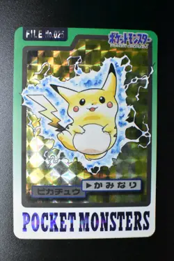 Pikachu File No. 025 Bandai Carddass 1997 Prism Pokemon Card - Image 2