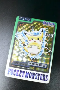 Pikachu File No. 025 Bandai Carddass 1997 Prism Pokemon Card - Image 3