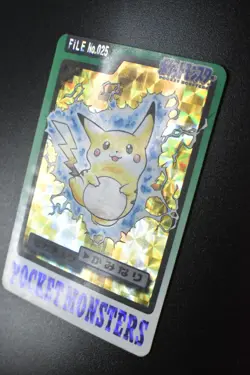 Pikachu File No. 025 Bandai Carddass 1997 Prism Pokemon Card - Image 4
