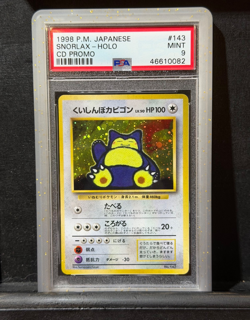 PSA 9 1998 POKEMON SNORLAX JPN CD PROMO #143 - Image 1
