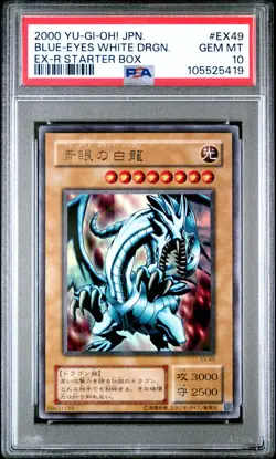 2000 YU-GI-OH! JPN EX-R STARTER BOX #EX49 BLUE-EYES WHITE DRAGON PSA 10 - Image 1