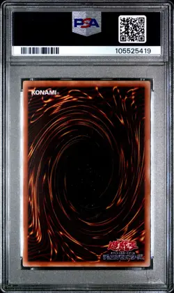 2000 YU-GI-OH! JPN EX-R STARTER BOX #EX49 BLUE-EYES WHITE DRAGON PSA 10 - Image 2