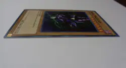 Dark Magician YGLD-ENC09 (Common, 1st Edition, Lightly Played / LP) Yugioh - Image 3