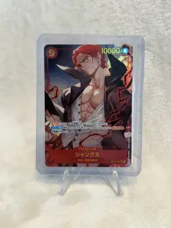 Shanks (Alt Art) OP01-120 SEC One Piece The Best PRB-01 Japanese - Image 1