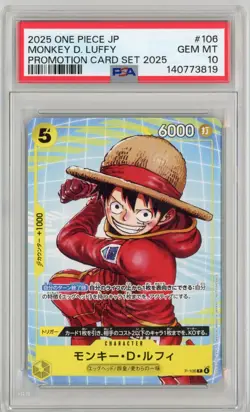 2025 ONE PIECE JAPANESE PROMOTION CARD SET 2025 106 MONKEY D. LUFFY PSA 10 - Image 1