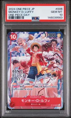 2024 ONE PIECE JPN PROMOS ONE PIECE DAY #006 MONKEY D. LUFFY PSA 10 - Image 1