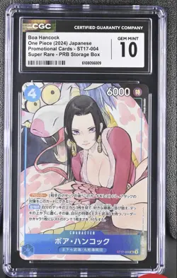 One Piece CGC 10 Boa Hancock SR Promo 2024 ST17-004 PB Storage Box Set Japanese - Image 1
