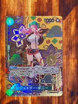 Jewelry Bonney C ST02-007 SP Japanese ONE PIECE Card Game Two Legends - NM So - Image 1
