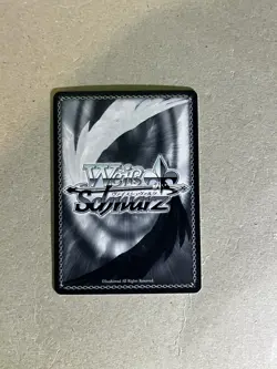 Weiss Schwarz Avatar: The Last Airbender Tui & La ATLA/WX04-088 - Image 2