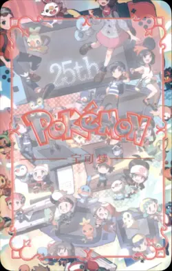 Pokemon Chinese Fan Art Photo Card Sunglasses Squirtle Water Types - Image 2