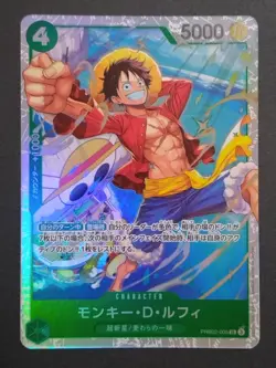 One Piece Card Game Monkey D Luffy PRB02-005 SR Character Japanese Bandai - Image 1