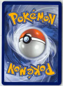 Prize Pack Series Cards Uncommon 119/132 Lillie's Determination - Image 2