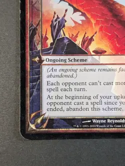 MTG - 1x I Bask in Your Silent Awe - Oversize Card - NM - Magic the Gathering - Image 3