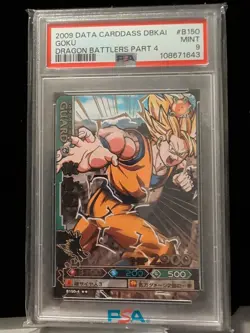 S1117 Son Goku Holo Japanese Dragon Ball Battlers Carddass Card 2010 PSA 9 - Image 1