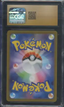 Pokemon TCG Wigglytuff ex 189/165 Japanese 151 Super CGC 10 Pristine - Image 2