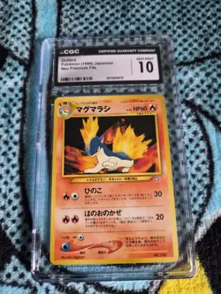 Pokemon Quilava Japanese Neo Premium File CGC 10 1999 Stage 1 60HP 156 - Image 1
