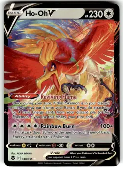 Pokemon Ho-Oh V 140/195 Silver Tempest Ultra Rare Holo NM - Image 1