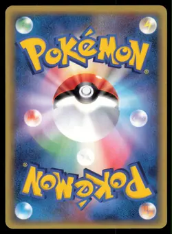 KOFFING 005/086 EX HOLON RESEARCH TOWER POKEMON JAPANESE NON HOLO COMMON NM - Image 3