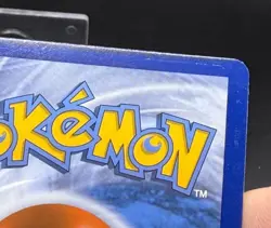 Red & Blue Full Art Trainer 234/236 Cosmic Eclipse Tag Team Pokemon English NM- - Image 5