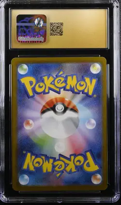 2025 POKEMON JPN GLORY OF ROCKET GANG #106 TEAM ROCKET'S MURKROW CGC 10 PRISTINE - Image 2