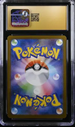 2025 POKEMON JPN BATTLE PARTNERS ART RARE HOLO #108 N'S ZORUA CGC 10 PRISTINE - Image 2
