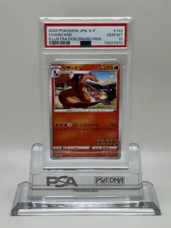 2020 Pokemon Japanese S-P Charizard Illustration Grand Prix Promo #143 PSA 10 - Image 1