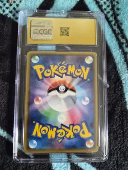 Pokemon Entei GX Shining Legends Holo 180HP Double Rare 011/072 Japanese (2017) - Image 2