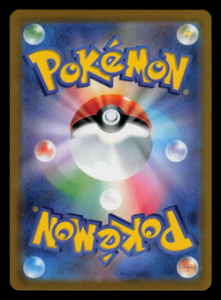 NM - Pokemon Japanese Pidgeot V 112/100 SR Lost Abyss s11 Secret Rare - Image 2
