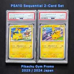 PSA10 Pikachu Gym Promo 120 & 197/SV-P 2023 2024 Sequential Set Japanese Pokemon - Image 1