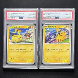 PSA10 Pikachu Gym Promo 120 & 197/SV-P 2023 2024 Sequential Set Japanese Pokemon - Image 2