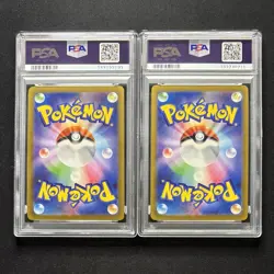 PSA10 Pikachu Gym Promo 120 & 197/SV-P 2023 2024 Sequential Set Japanese Pokemon - Image 3