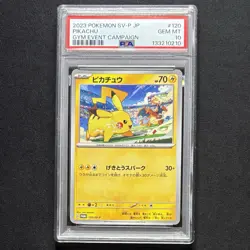 PSA10 Pikachu Gym Promo 120 & 197/SV-P 2023 2024 Sequential Set Japanese Pokemon - Image 4