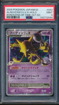 2008 Pokemon Japanese 042 Alakazam Holo Bonds to the End of Time 1st Ed PSA 9 - Image 1