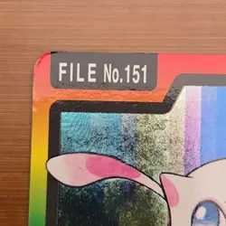 Mew Carddass Prism Foil FILE No.151 Japanese Pokemon Card Series Bandai 1997 - Image 2