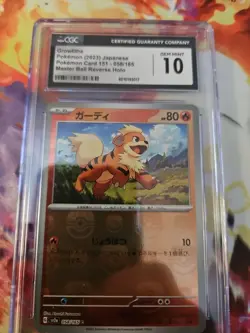 Growlithe (Master Ball Pattern) 058/165 Sv2a: Pokemon Card 151 CGC GEM MINT 10 - Image 1