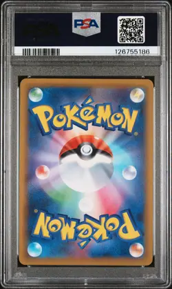2021 POKEMON JPN PROMO CARD PACK 25TH ANV ED #024 M RAYQUAZA EX PSA 10 - Image 2