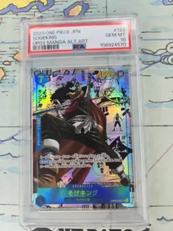 PSA 10 Sogeking OP03-122 Manga Alt Art One Piece Card Japanese - Image 1
