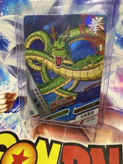 Shenron R030✨Foil Rare Japan Version✨Dragon Ball Card✨ - Image 1