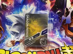Shenron R030✨Foil Rare Japan Version✨Dragon Ball Card✨ - Image 2