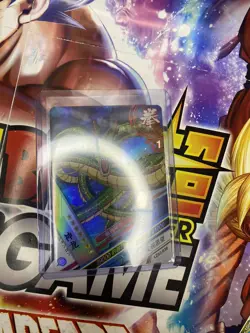 Shenron R030✨Foil Rare Japan Version✨Dragon Ball Card✨ - Image 3