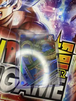 Shenron R030✨Foil Rare Japan Version✨Dragon Ball Card✨ - Image 4