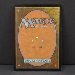 Island (338) - Foil Arena Promo - MTG Urza's Saga - MP - Image 3