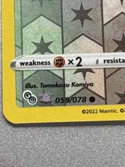 Bidoof (Peelable Ditto) 059/078 Pokemon GO Reverse Holo - Image 3