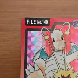 [LP] Pokemon Carddass Dragonite 149 Holo Prism Bandai Pocket Monsters Japanese - Image 2