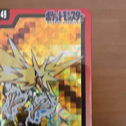 Zapdos File #145 PL Vintage Prism Holo Japanese Carddass Pokemon Pocket Monsters - Image 3