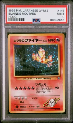 1999 POKEMON JPN GYM 2 #146 BLAINE'S MOLTRES-HOLO PSA 9 - Image 1
