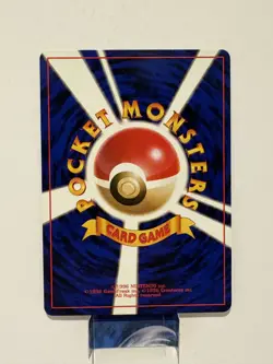 DUGTRIO NO. 051 BASE SET POKEMON JAPANESE RARE LP/NM - Image 2