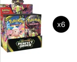 Pokemon TCG Perfect Order Booster Box x6 ✅🎉 - Image 1
